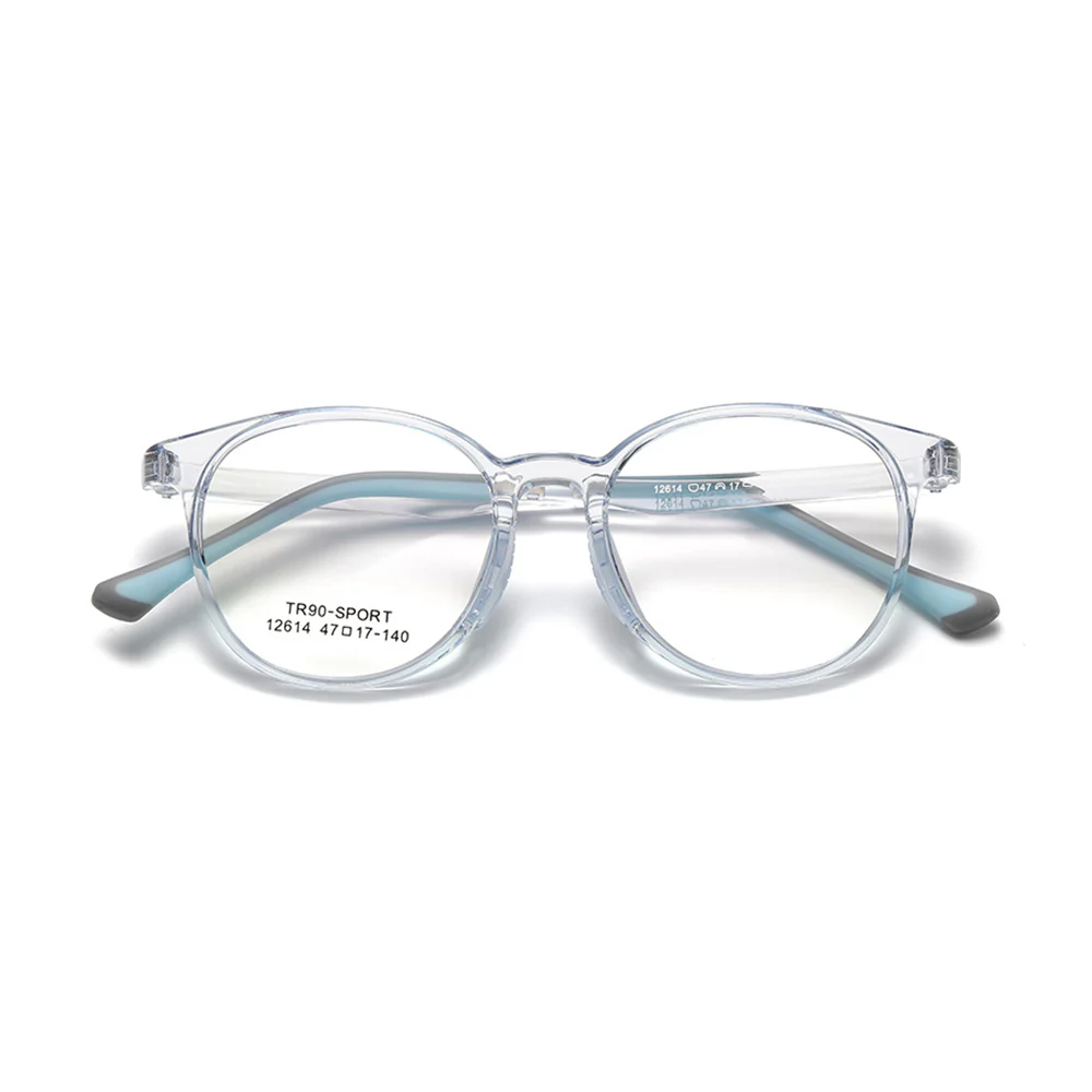 Kids' Ultra-Light Glasses with Anti-Slip Nose Pads VK2255